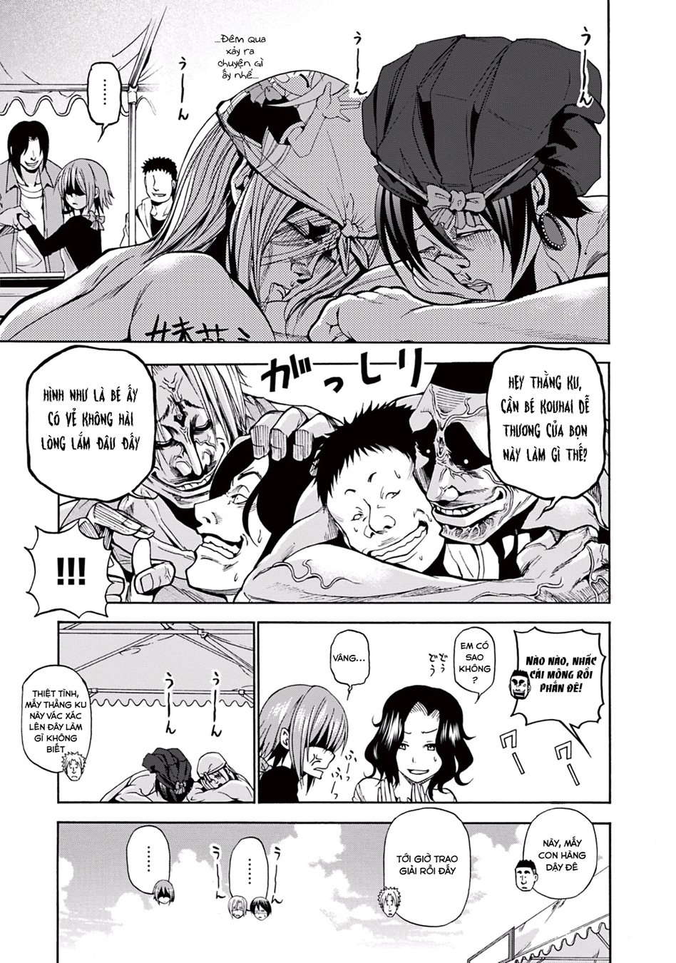 Grand Blue – Cô Gái Thích Lặn Chapter 8 - Trang 2