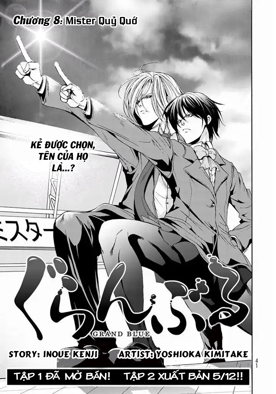 Grand Blue – Cô Gái Thích Lặn Chapter 8 - Trang 2