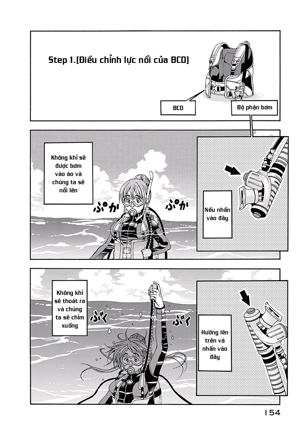 Grand Blue Chapter 17 - Trang 2