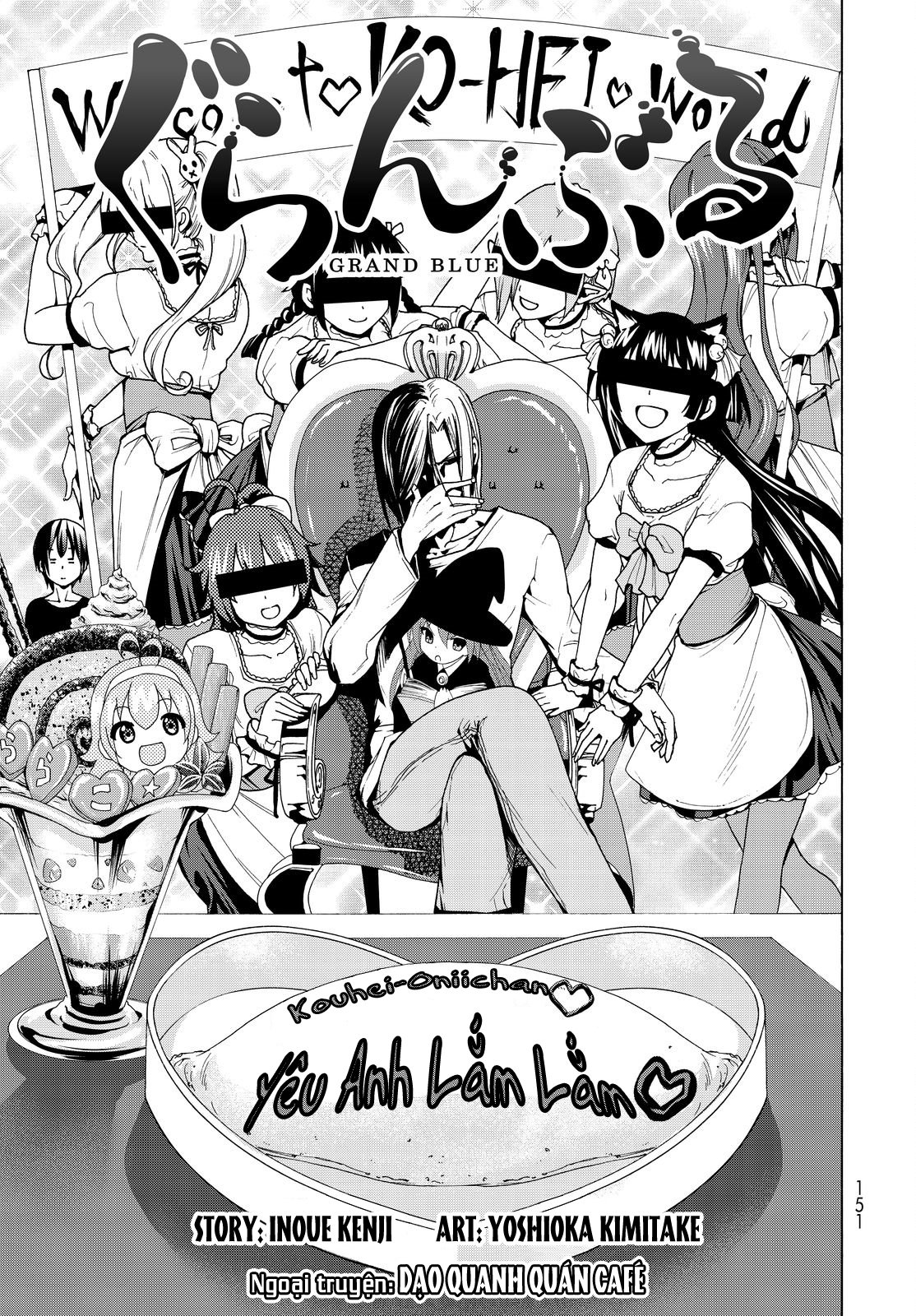 Grand Blue Chapter 41.5 - Trang 2