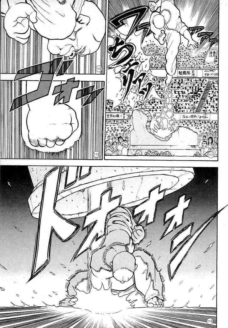 Grappler Baki Chapter 1 - Trang 2