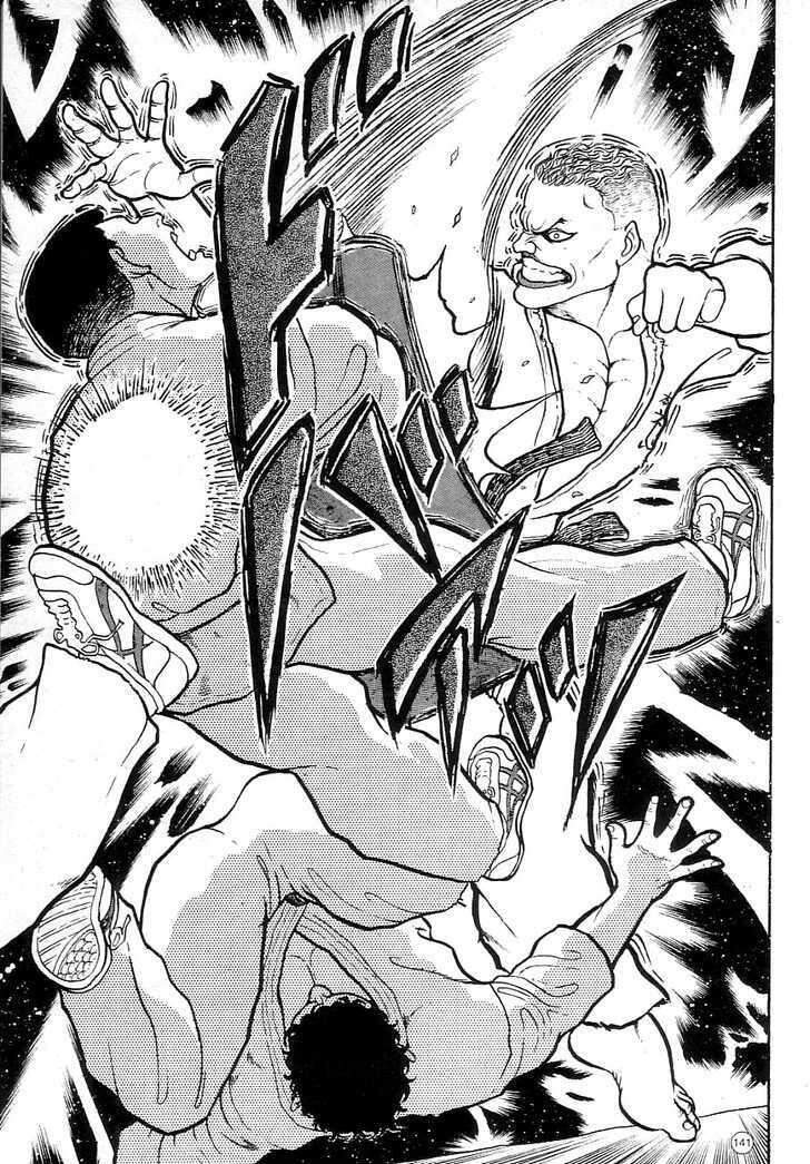 Grappler Baki Chapter 1 - Trang 2