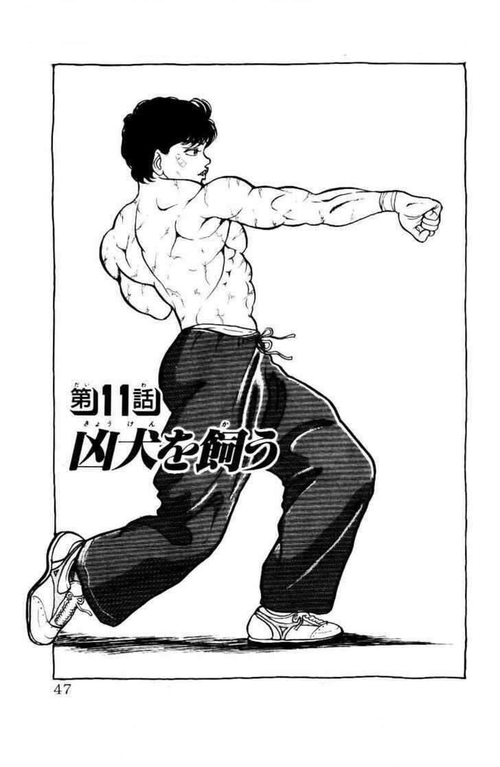 Grappler Baki Chapter 11 - Trang 2