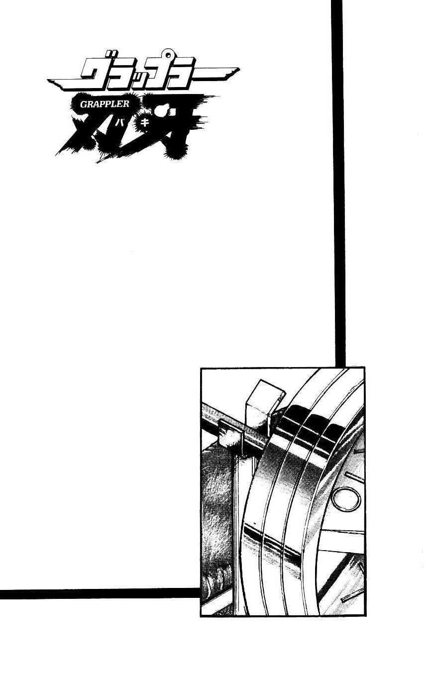 Grappler Baki Chapter 13 - Trang 2