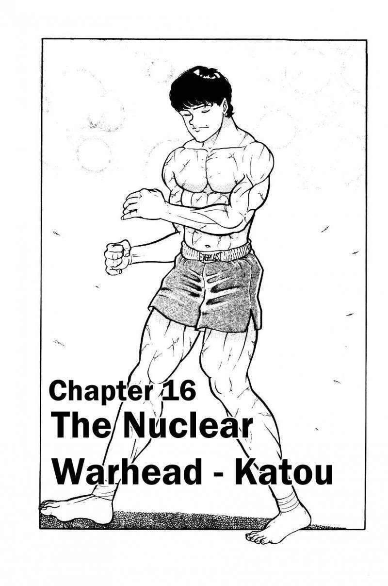 Grappler Baki Chapter 16 - Trang 2