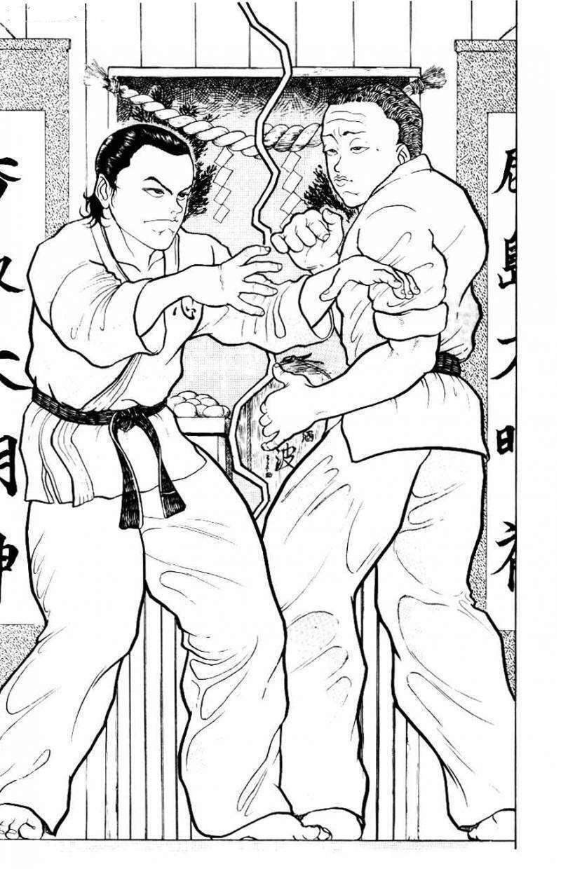 Grappler Baki Chapter 16 - Trang 2