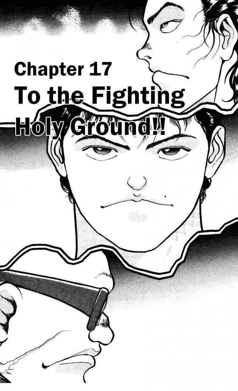 Grappler Baki Chapter 17 - Trang 2