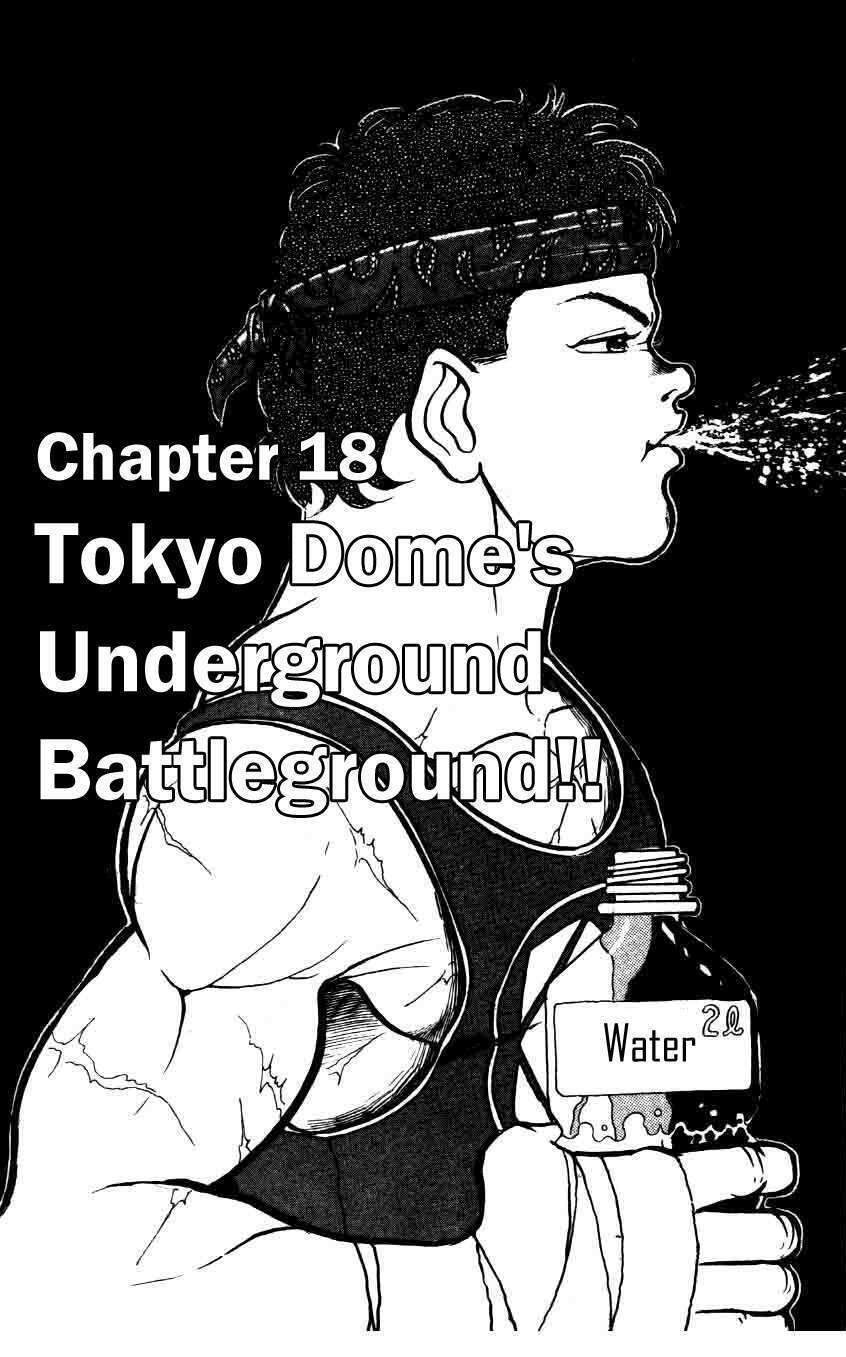 Grappler Baki Chapter 18 - Trang 2
