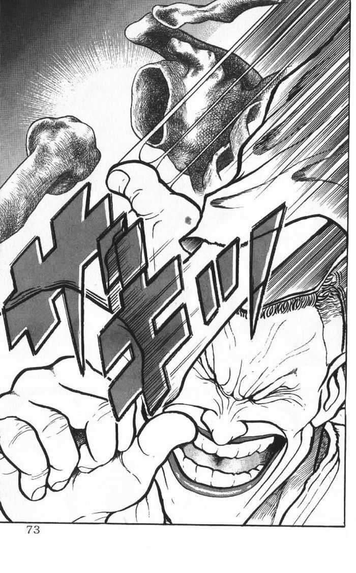 Grappler Baki Chapter 2 - Trang 2