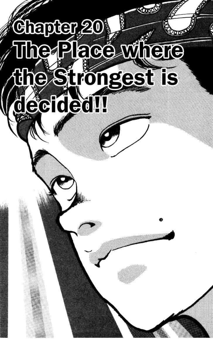 Grappler Baki Chapter 20 - Trang 2