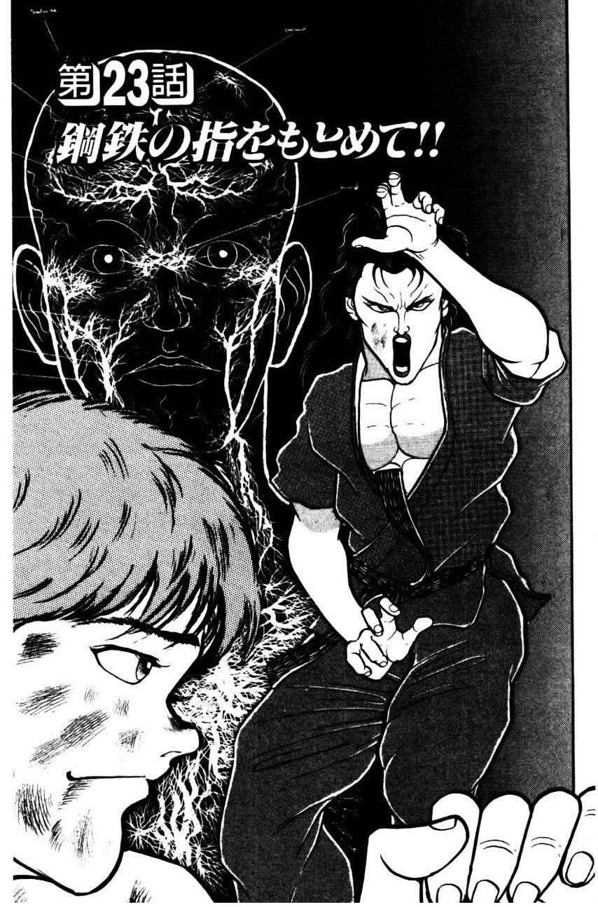 Grappler Baki Chapter 23 - Trang 2