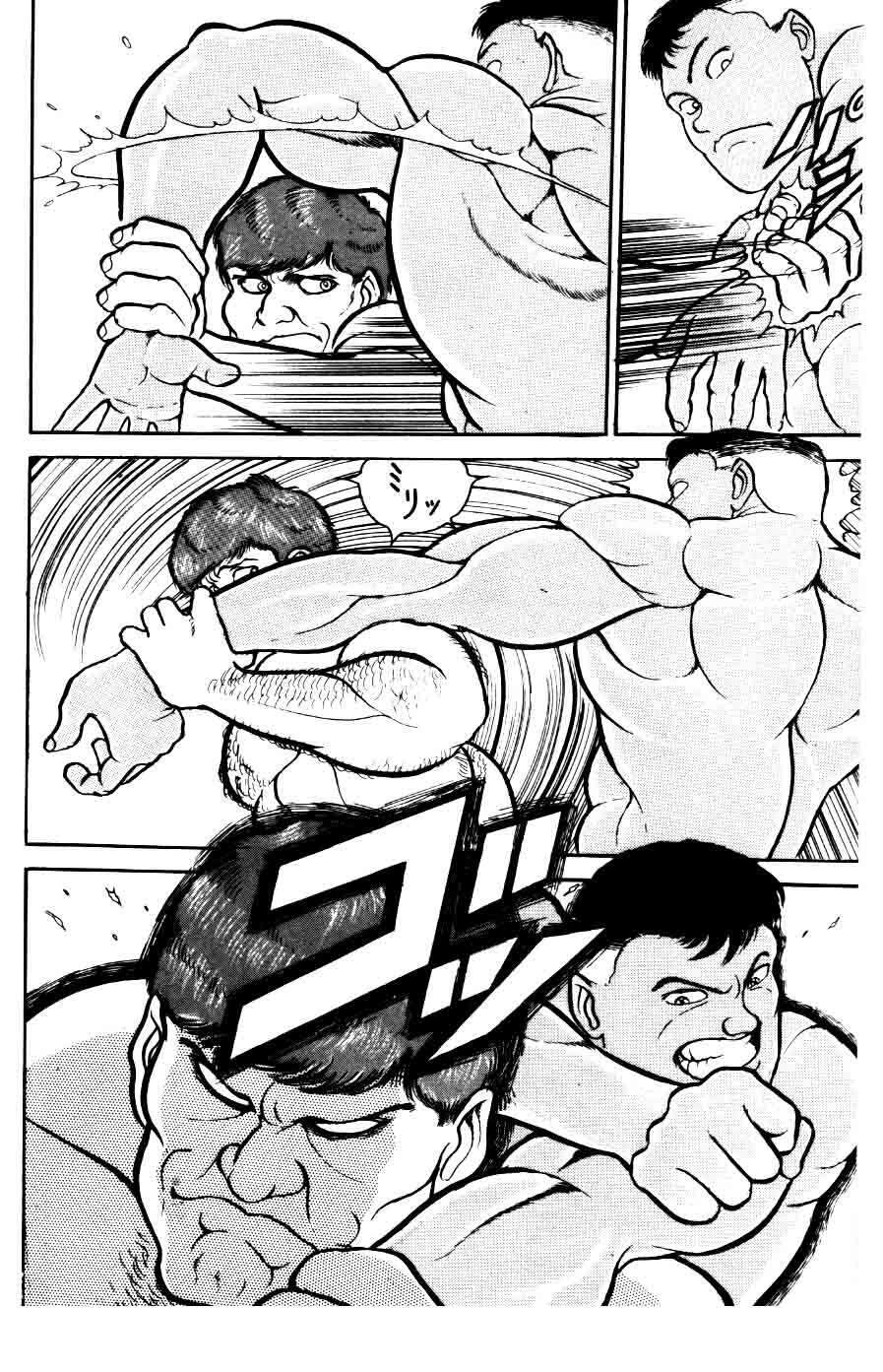 Grappler Baki Chapter 29 - Trang 2