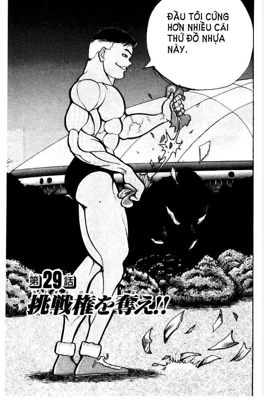 Grappler Baki Chapter 29 - Trang 2
