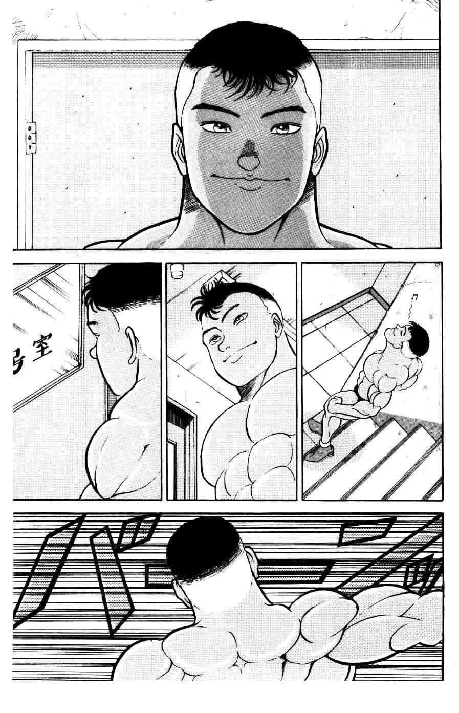 Grappler Baki Chapter 30 - Trang 2