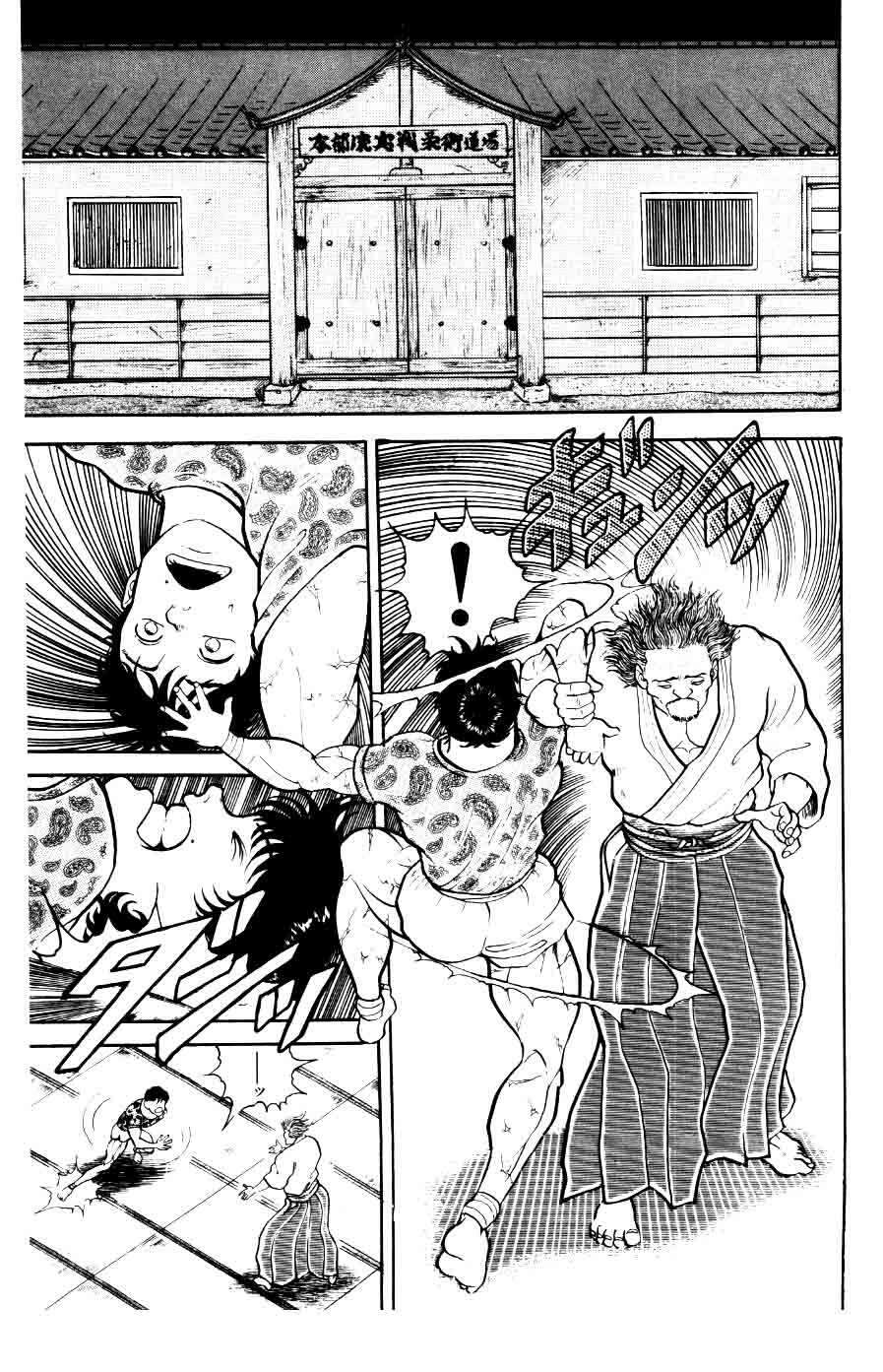 Grappler Baki Chapter 31 - Trang 2