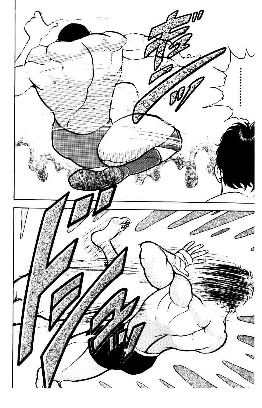 Grappler Baki Chapter 36 - Trang 2