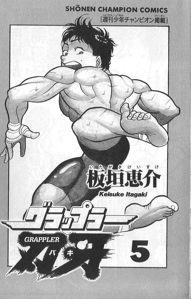 Grappler Baki Chapter 37 - Trang 2