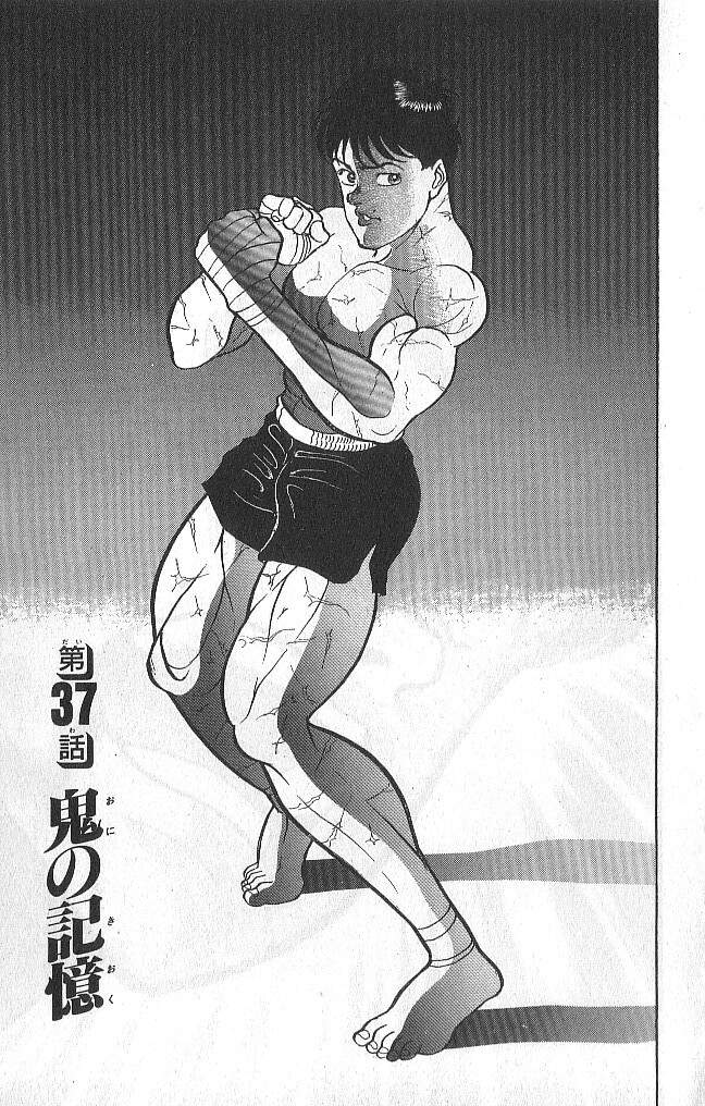 Grappler Baki Chapter 37 - Trang 2