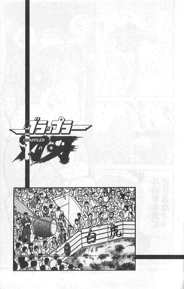 Grappler Baki Chapter 39 - Trang 2