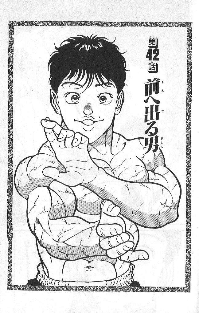 Grappler Baki Chapter 42 - Trang 2
