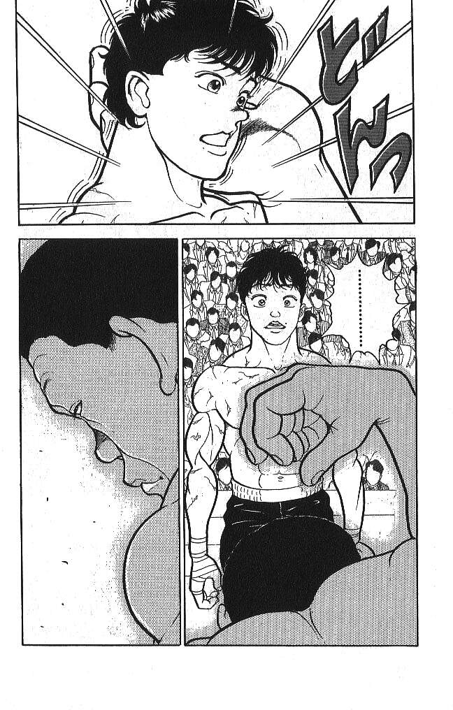Grappler Baki Chapter 42 - Trang 2