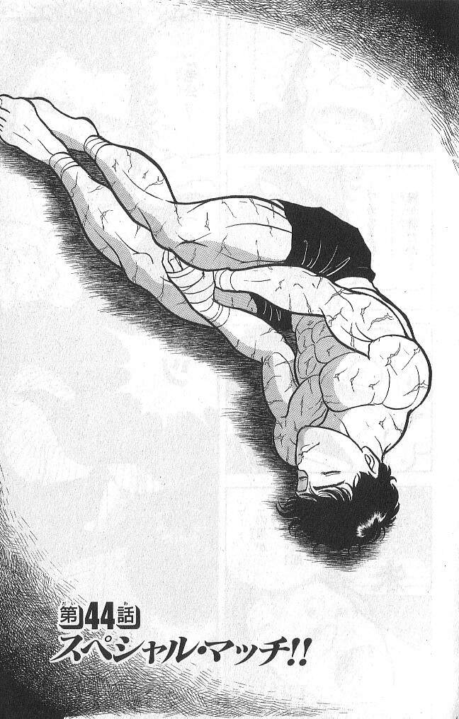 Grappler Baki Chapter 44 - Trang 2