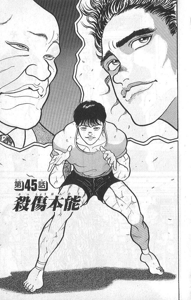 Grappler Baki Chapter 45 - Trang 2