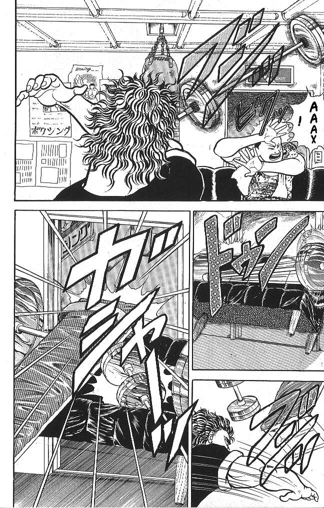 Grappler Baki Chapter 45 - Trang 2