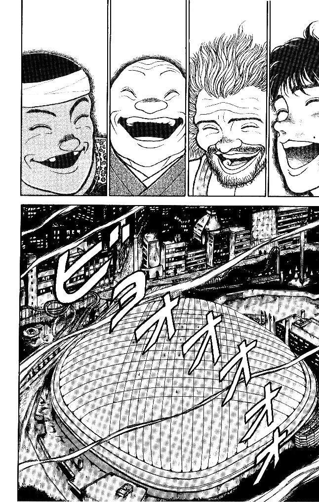 Grappler Baki Chapter 46 - Trang 2