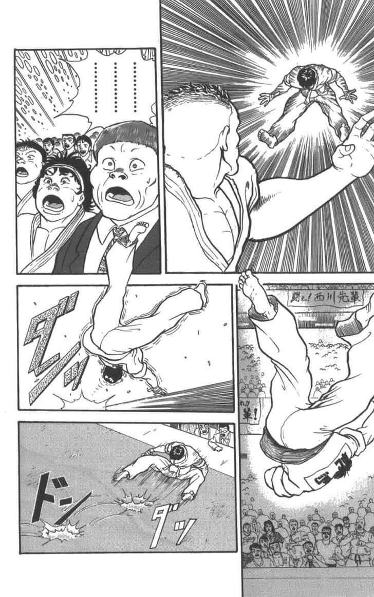 Grappler Baki Chapter 5 - Trang 2