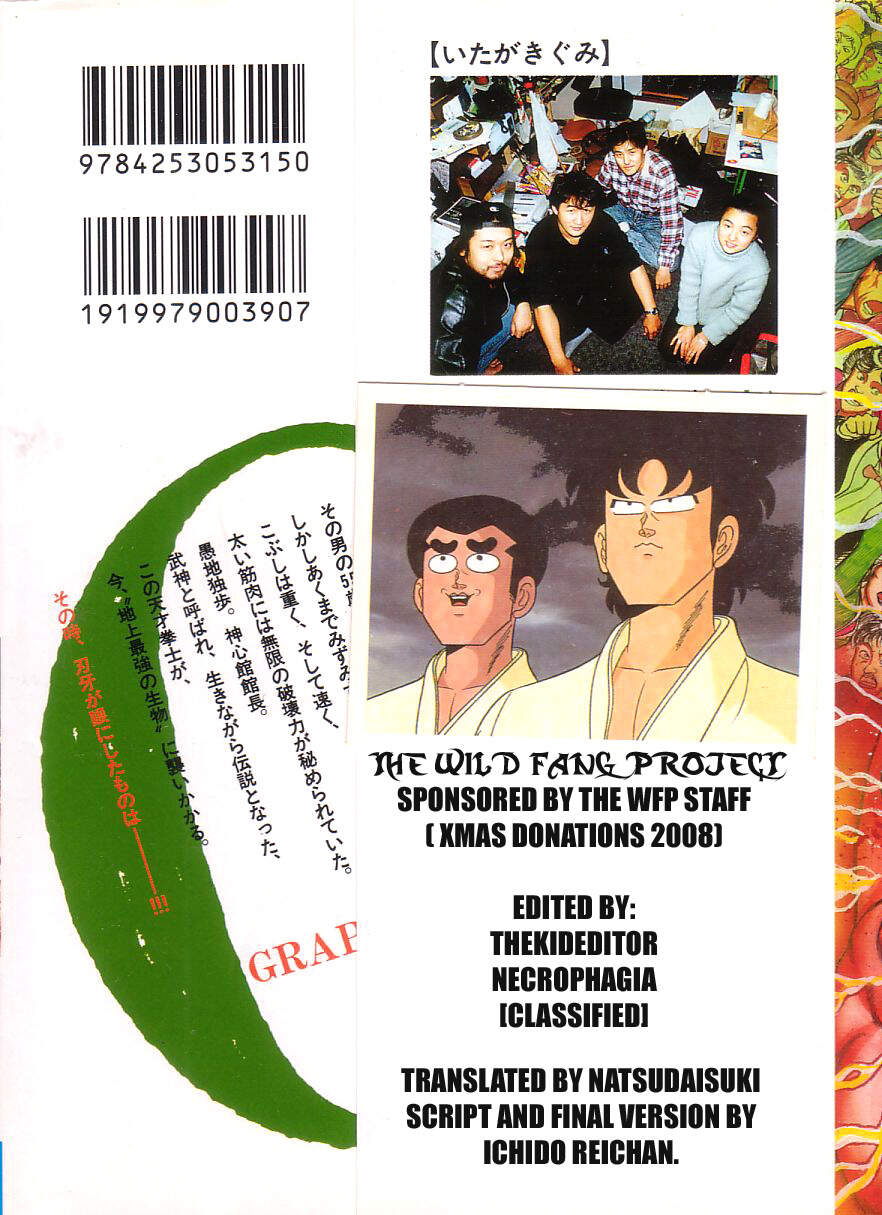 Grappler Baki Chapter 55 - Trang 2