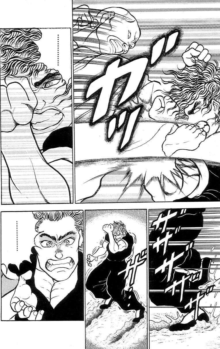 Grappler Baki Chapter 56 - Trang 2