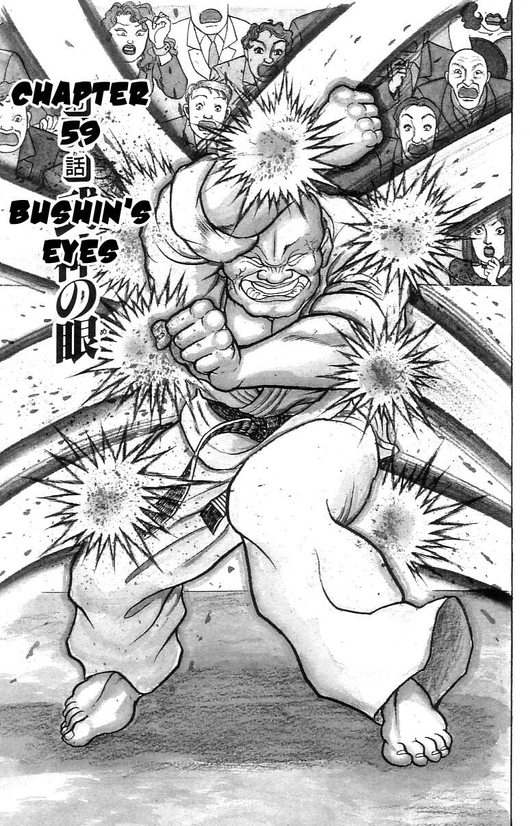 Grappler Baki Chapter 59 - Trang 2