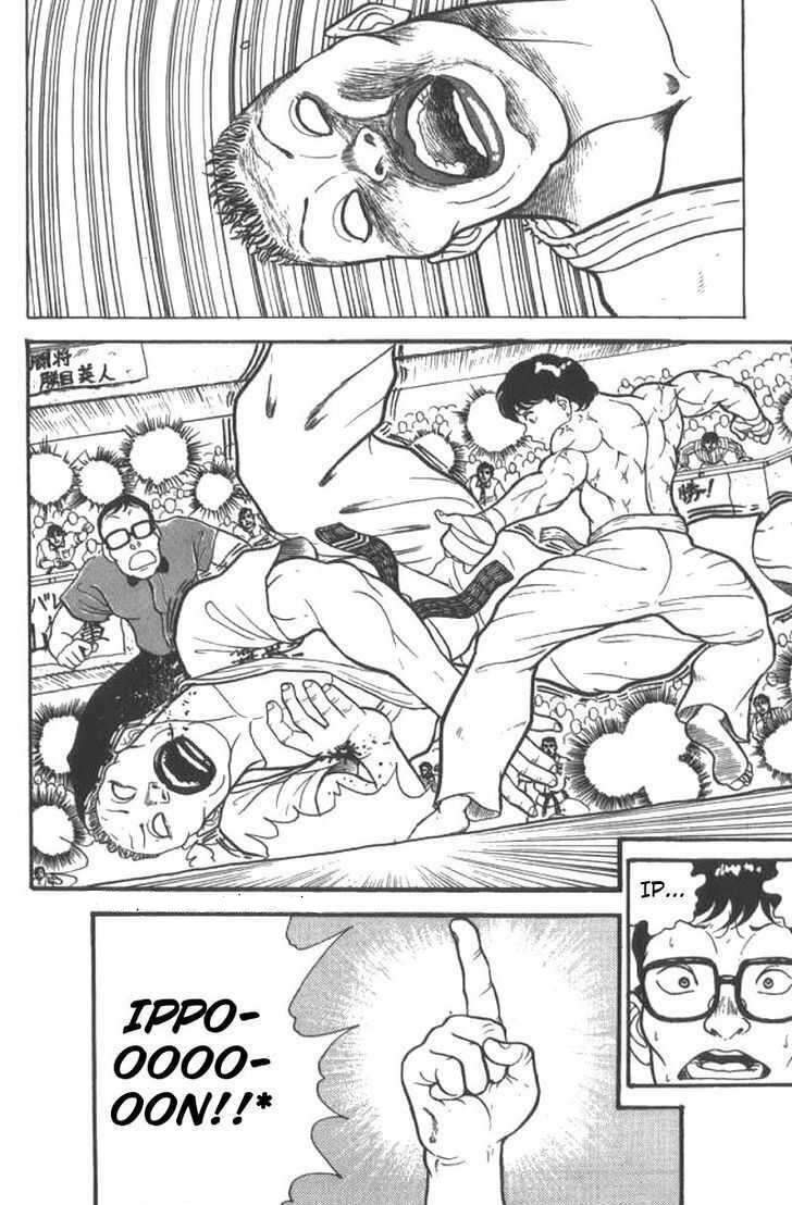 Grappler Baki Chapter 6 - Trang 2