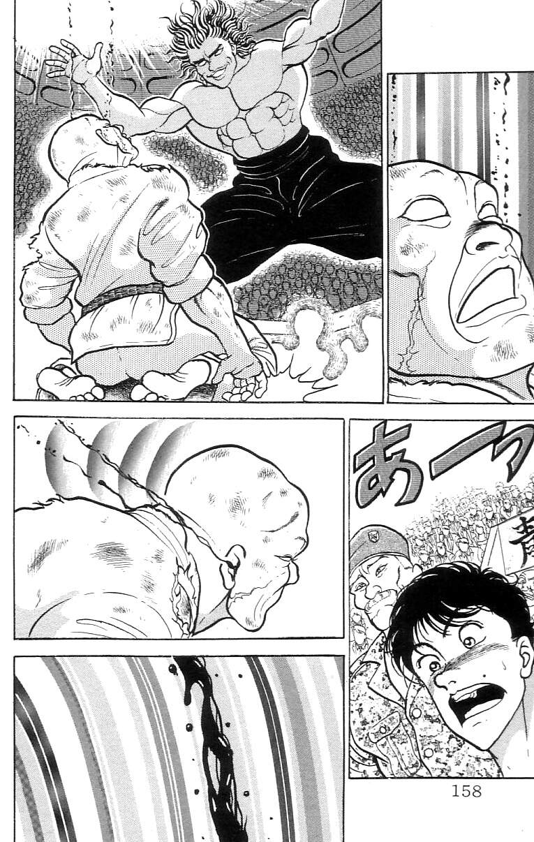 Grappler Baki Chapter 62 - Trang 2