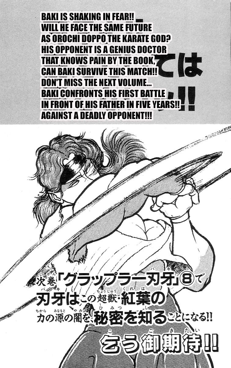 Grappler Baki Chapter 63 - Trang 2