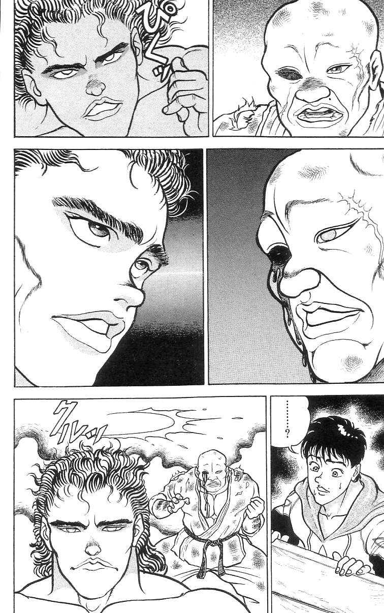 Grappler Baki Chapter 63 - Trang 2