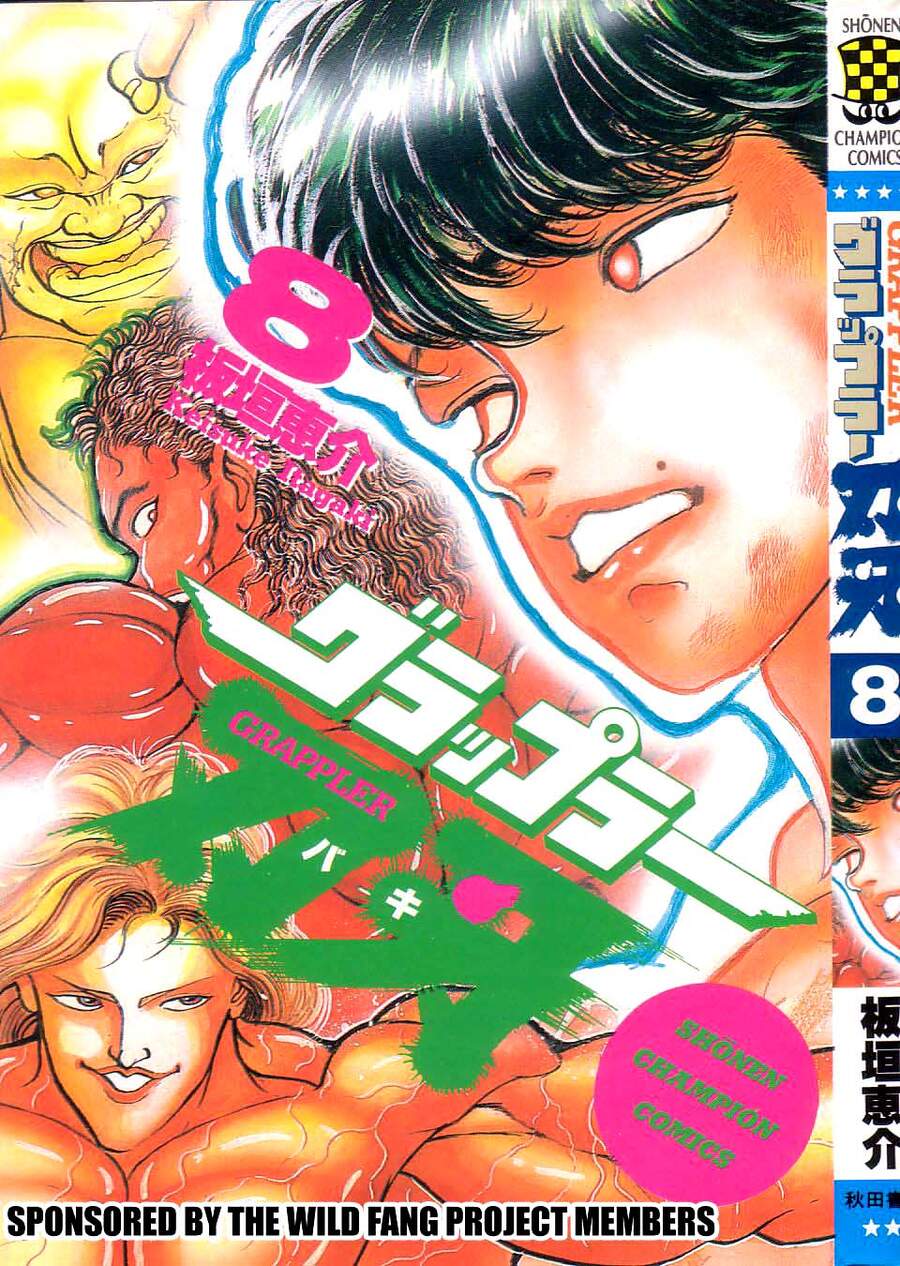 Grappler Baki Chapter 64 - Trang 2