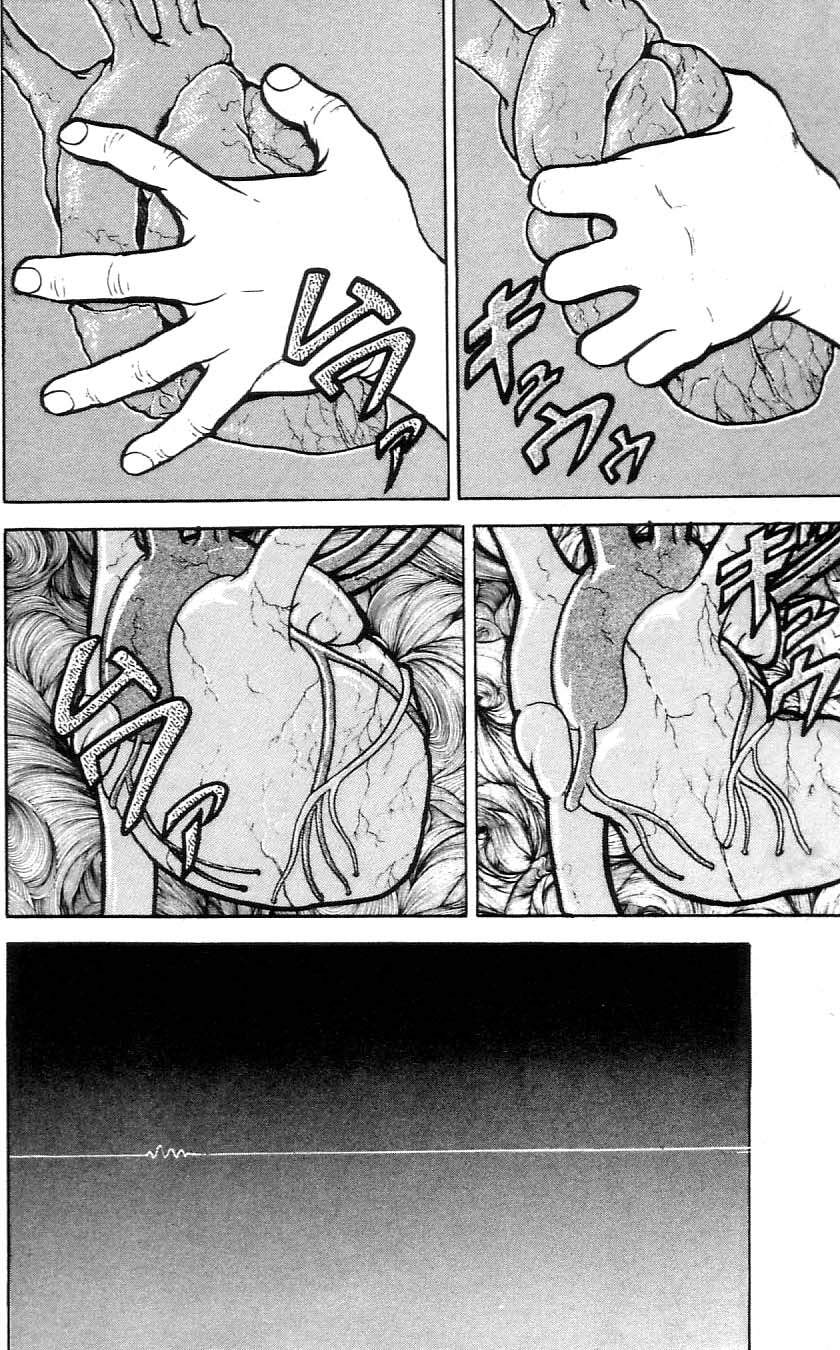 Grappler Baki Chapter 64 - Trang 2