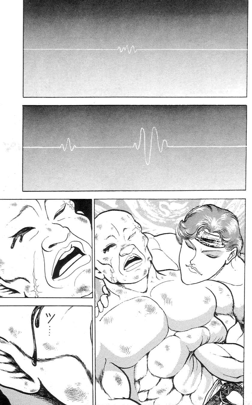 Grappler Baki Chapter 64 - Trang 2
