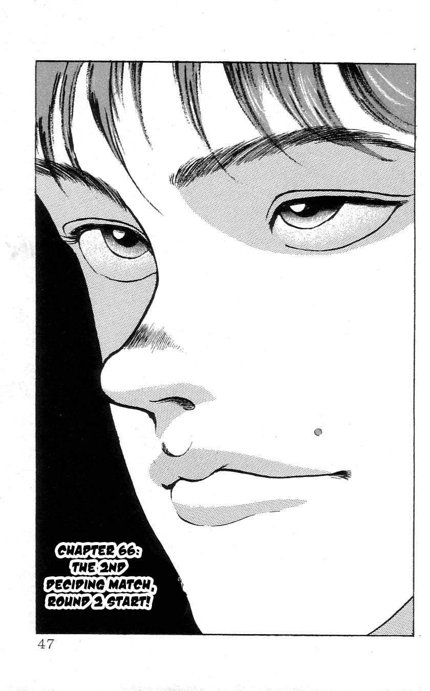 Grappler Baki Chapter 66 - Trang 2