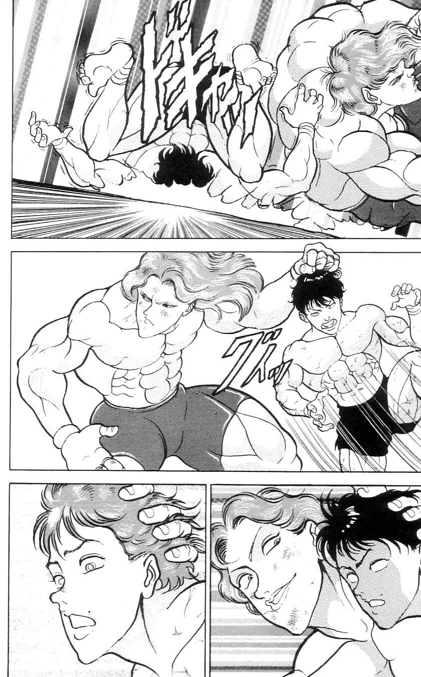 Grappler Baki Chapter 68 - Trang 2