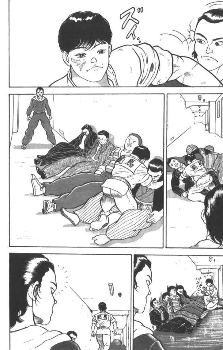 Grappler Baki Chapter 8 - Trang 2