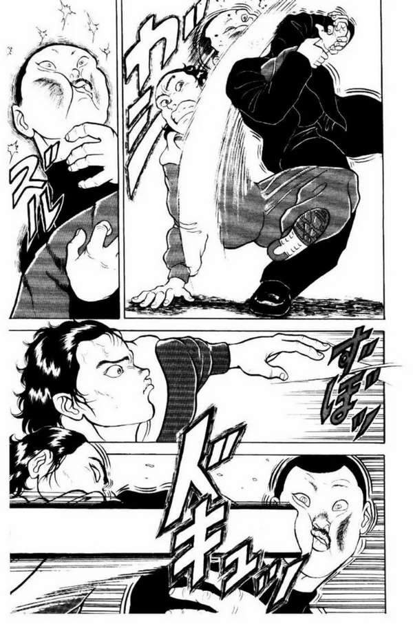 Grappler Baki Chapter 9 - Trang 2