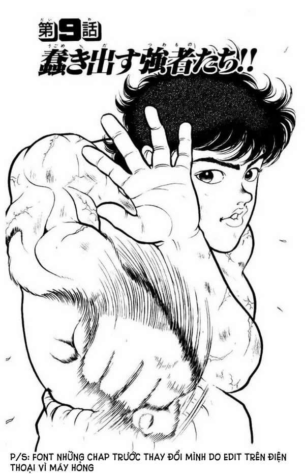 Grappler Baki Chapter 9 - Trang 2