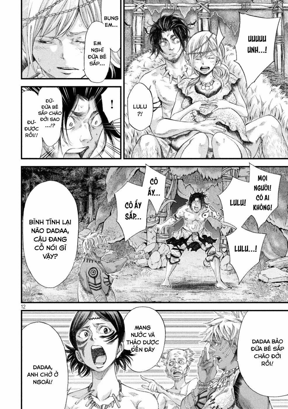 Grashros Chapter 1 - Trang 2