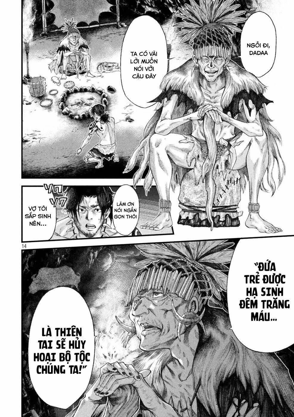 Grashros Chapter 1 - Trang 2