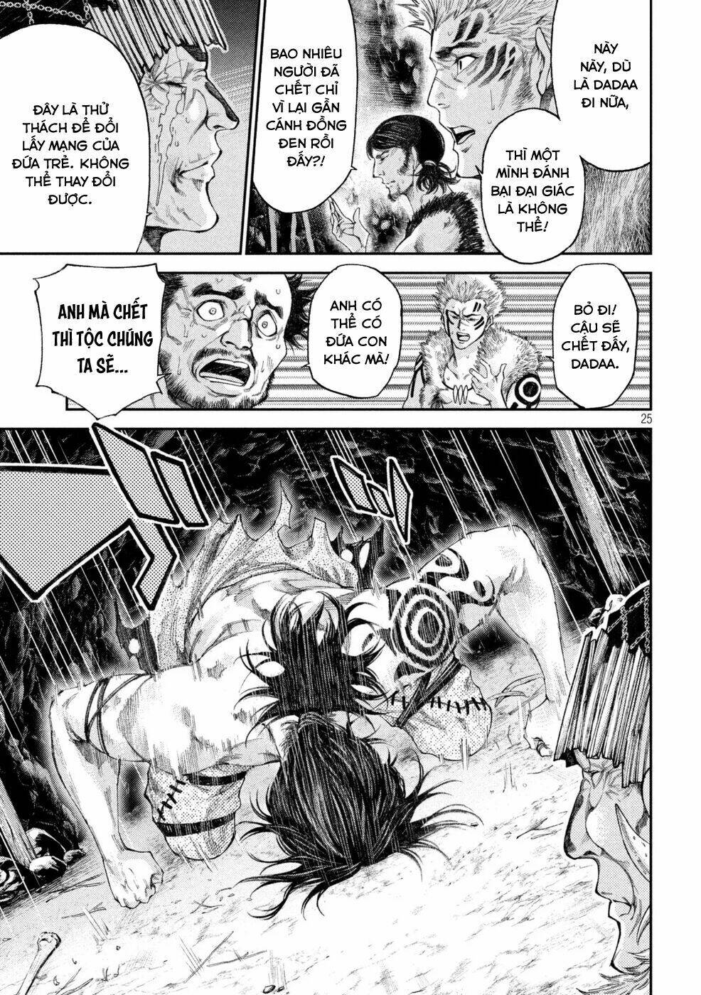 Grashros Chapter 1 - Trang 2