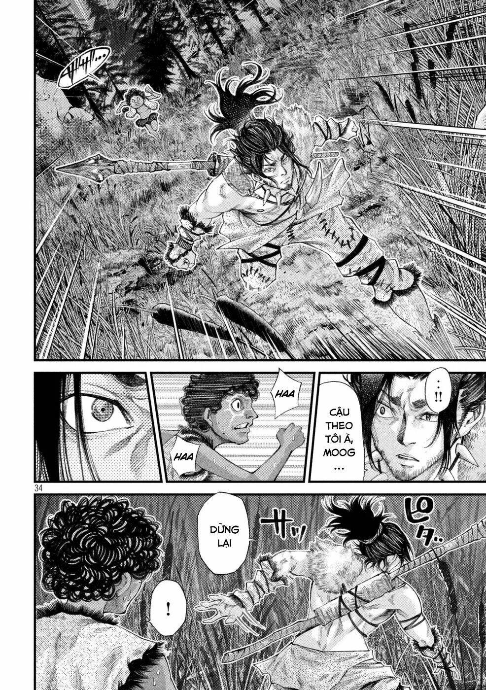 Grashros Chapter 1 - Trang 2