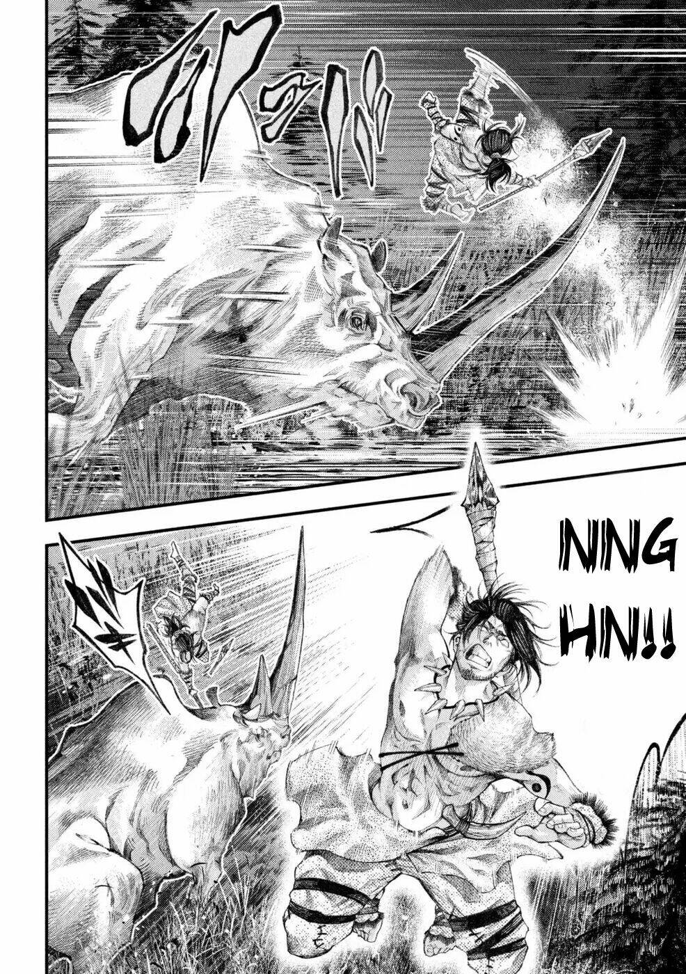 Grashros Chapter 1 - Trang 2